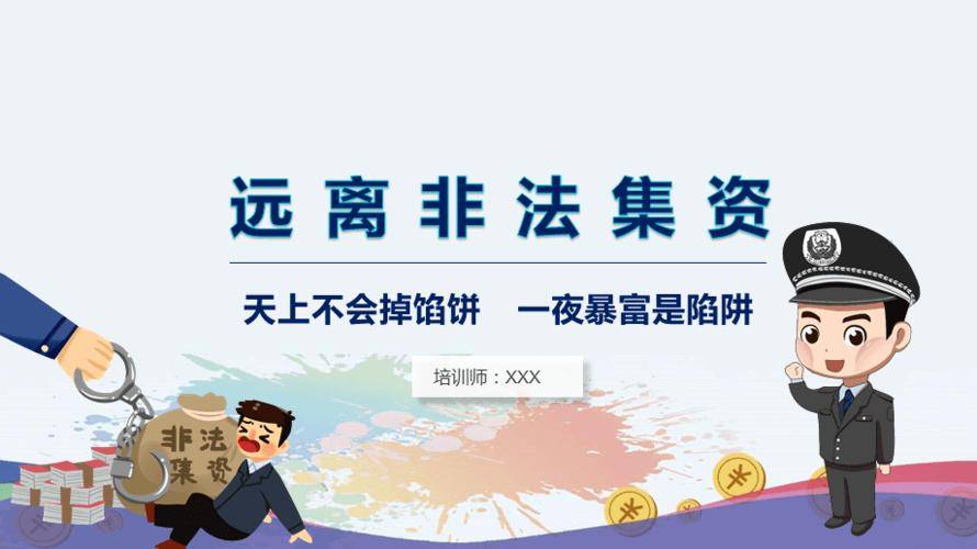 Asia Express: Chinese police clash with Web3 as blockchain centralization persists