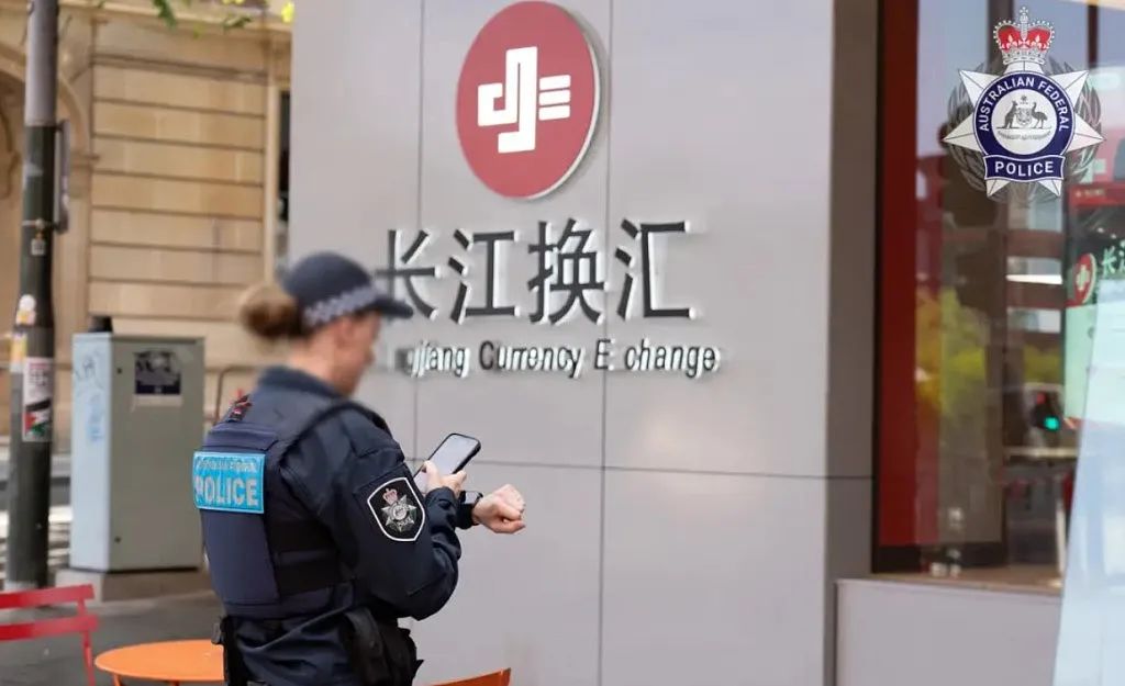 Asia Express: Bitget Claims 4th in Australia's $145M Exchange Scandal as China Lifts NFT Ban