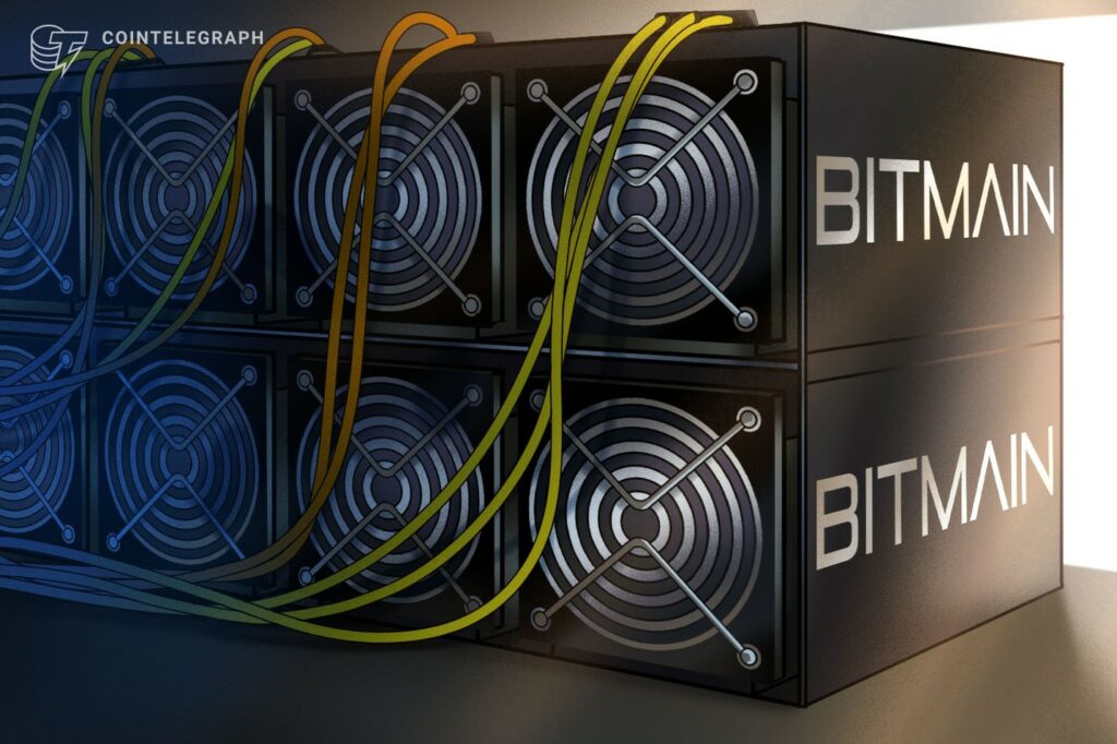 Bitmain Announces Shipping of New Bitcoin Antminer T21 to Commence in January 2024